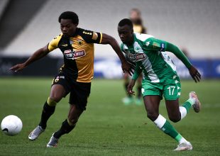 Τα highlights του ΑΕΚ – Παναθηναϊκός (vid)