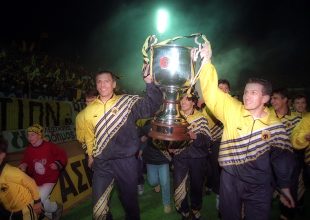 Η ΑΕΚ για το 3ο σερί! (ΦΩΤΟ)