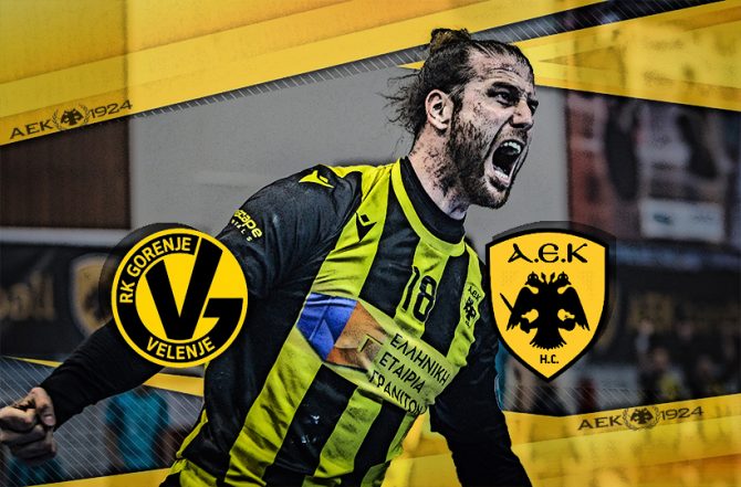 LIVE: Γκορένιε – ΑΕΚ