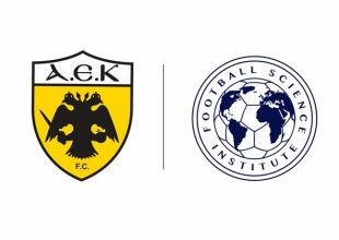 ΑΕΚ και FSI ενώνουν τις δυνάμεις τους!