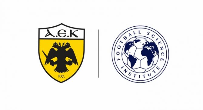 ΑΕΚ και FSI ενώνουν τις δυνάμεις τους!