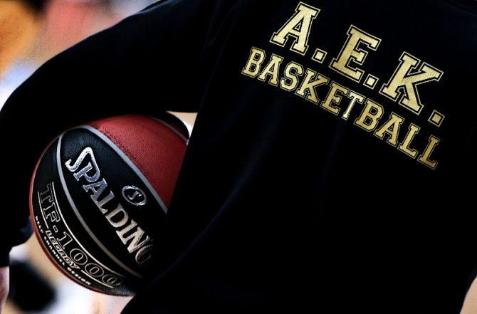 FIBA: Στα έξι ban έφτασε η ΑΕΚ (ΦΩΤΟ)