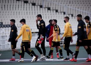 Αθεράπευτη Εξευτελιστική Κατάσταση