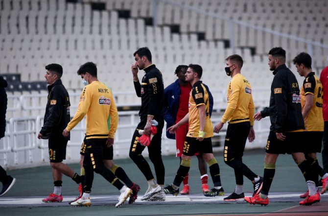 Αθεράπευτη Εξευτελιστική Κατάσταση