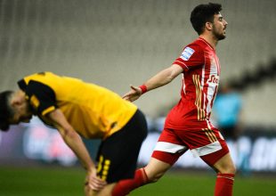 ΠΑΕ ΑΕΚ: «Μια μεγάλη συγγνώμη στους οπαδούς της ομάδας μας»