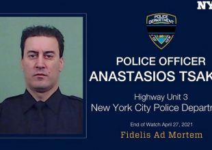 Νέα Υόρκη: 32χρονη οδηγός παρέσυρε και σκότωσε Έλληνοαμερικανό αστυνομικό – Φώναζε “F@ck the police”