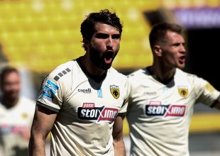 ΑΕΚΑΡΑ φέρ’τα όλα… Τούμπα