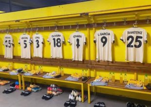 Όλα έτοιμα στα αποδυτήρια της ΑΕΚ (ΦΩΤΟ)