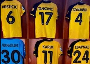 Όλα έτοιμα στα αποδυτήρια της ΑΕΚ (ΦΩΤΟ)