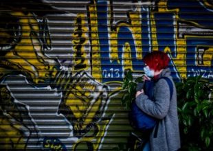 Κορωνοϊός – διασπορά: Παραμένει στο “κόκκινο” η Αττική με 1.649 κρούσματα