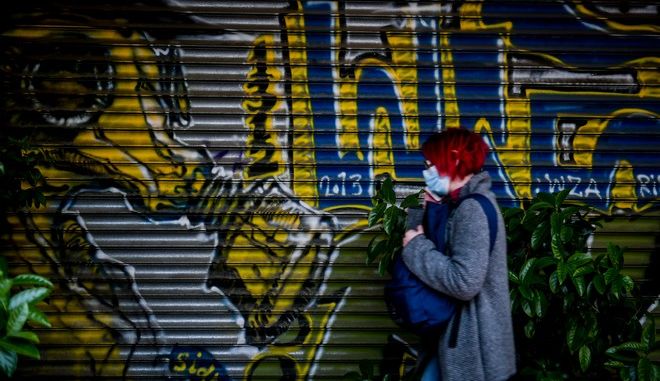 Κορωνοϊός – διασπορά: Παραμένει στο “κόκκινο” η Αττική με 1.649 κρούσματα