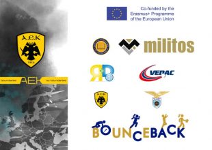 Η ΑΕΚ συμμετέχει στο πρόγραμμα Bounceback