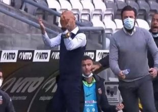 Πρόστιμο και αποκλεισμός για Καρντόσο