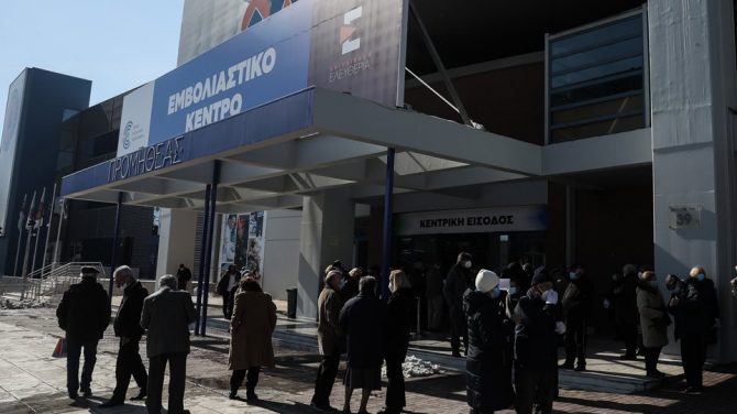 Εμβολιασμοί: Ανοίγει την Παρασκευή η πλατφόρμα για τις ευπαθείς ομάδες Β – Μέχρι τέλη Απριλίου για τις ηλικίες 55-59