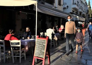 Εστίαση: Χωρίς μουσική και με sms – Πώς θα ανοίξουν καφέ και εστιατόρια