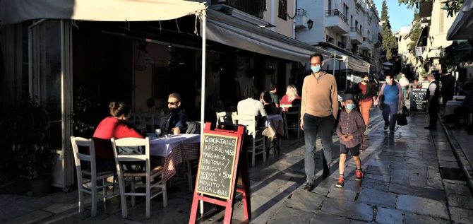 Εστίαση: Χωρίς μουσική και με sms – Πώς θα ανοίξουν καφέ και εστιατόρια