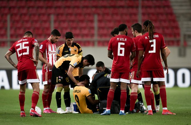 Γλίτωσε τα χειρότερα ο Γκαρσία – Αμφίβολος για Τούμπα