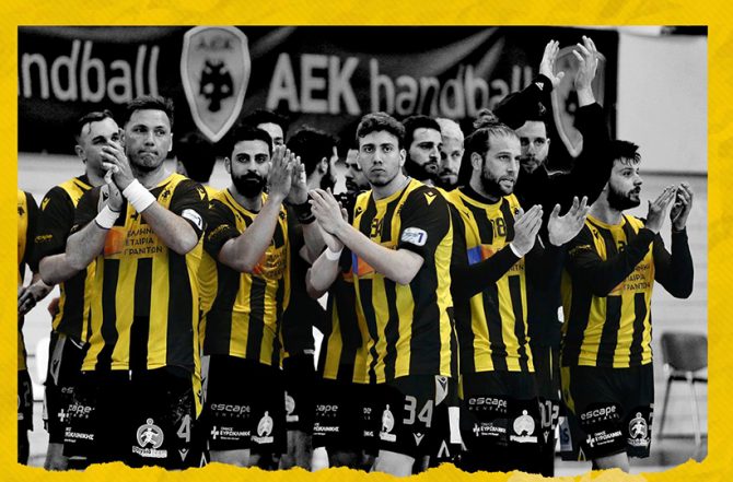 ΚΑΕ ΑΕΚ: «Τιμή και δόξα στους Μάγκες» (ΦΩΤΟ)