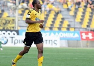 Δικαίωση του Άρη από το CAS στην υπόθεση Ίμπε