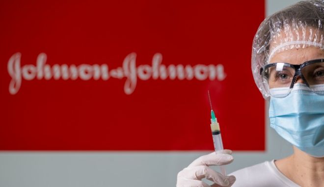 Εμβόλιο Johnson & Johnson: Συναγερμός στις ΗΠΑ – Πρόταση αναστολής λόγω θρομβώσεων