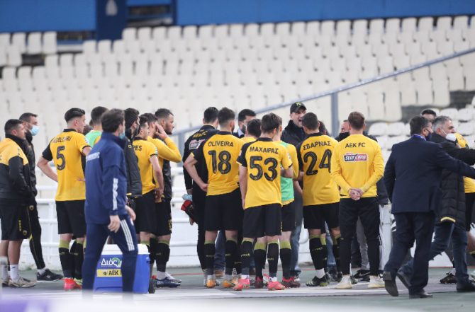 Πρόστιμο στην ΑΕΚ
