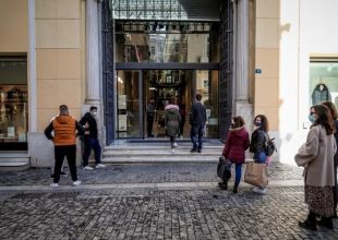 Λιανεμπόριο: Τι ισχύει για ψώνια με SMS στο 13032