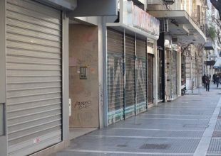 Θεσσαλονίκη: Οργή και αντιδράσεις για το “μπλόκο” στο λιανεμπόριο