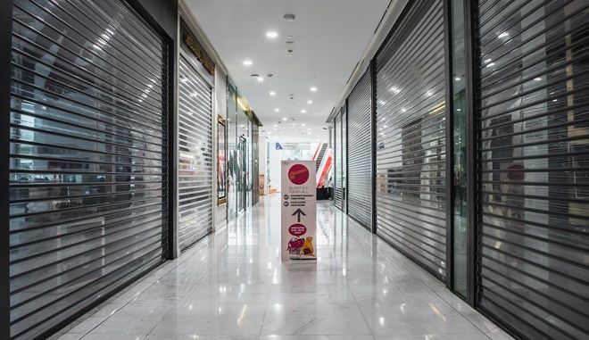 Επιτροπή Εμπειρογνωμόνων: “Όχι” στο άνοιγμα των Malls και των κέντρων αισθητικής
