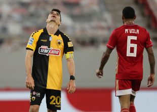 Συνεχίζει να σπάει… αρνητικά ρεκόρ σε ντέρμπι