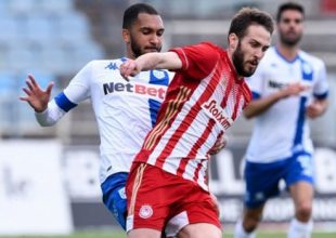 ΠΑΣ Γιάννινα – Ολυμπιακός 1-1: Ραντεβού στο Φάληρο