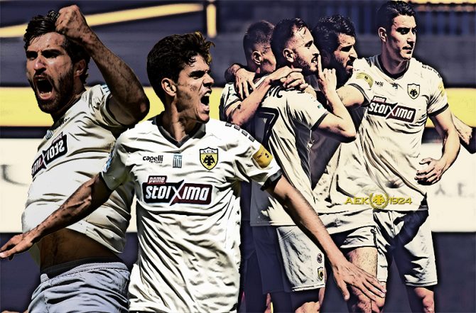 ΑΕΚΑΡΑ με… σημάδια ζωής για Ευρώπη