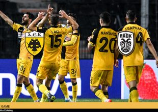 AEK1924 TV: PRE GAME ΑΕΚ – ΠΑΟΚ