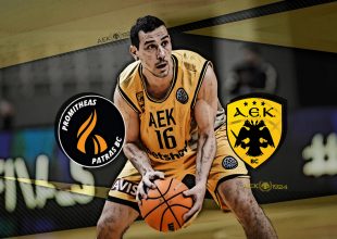 LIVE: Προμηθέας – ΑΕΚ