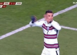 Κριστιάνο Ρονάλντο: «Έκλεισε» στις 64.000 η δημοπράτηση του περιβραχιονίου! (vid)