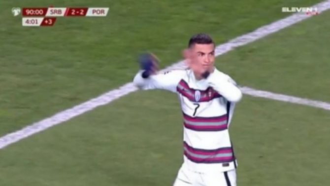 Κριστιάνο Ρονάλντο: «Έκλεισε» στις 64.000 η δημοπράτηση του περιβραχιονίου! (vid)