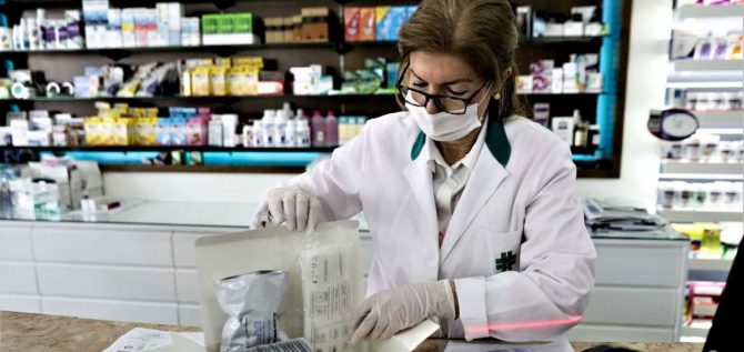 Κορωνοϊός: Εισαγγελική παρέμβαση για fake news σχετικά με τα self test