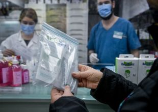 Self test: Διαθέσιμη από σήμερα η υπηρεσία της δήλωσης αποτελεσμάτων