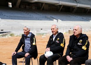 Φωτογραφίες απ’ την συνάντηση των τριών θρύλων στην Αγιά Σοφιά – OPAP Arena