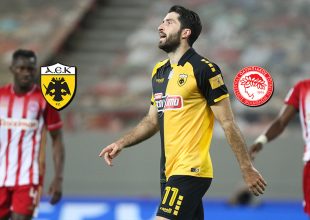 LIVE: ΑΕΚ – Ολυμπιακός