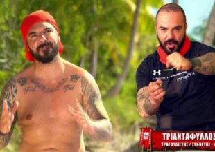 Survivor: Αποχωρεί οικειοθελώς ο Τριαντάφυλλος; Τι αποκάλυψε η σύζυγός του