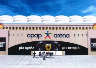 ΑΝΑΤΡΙΧΙΛΑ: Το τελικό σχέδιο της μπροστινής όψης της Αγιά Σοφιάς