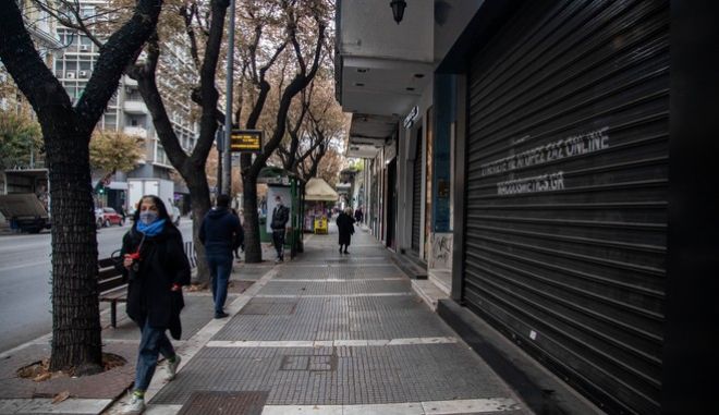 Λιανεμπόριο: Σε δύσκολη θέση η κυβέρνηση, στο στόχαστρο η επιτροπή Λιανεμπόριο: Σε δύσκολη θέση η κυβέρνηση, στο στόχαστρο η επιτροπή