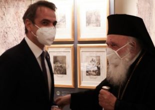 Αλλάζει ώρα η Ανάσταση εφέτος- Βρήκαμε λύση λέει ο Ιερώνυμος