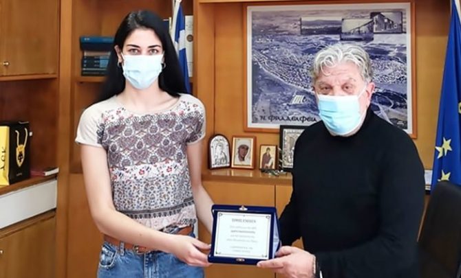 Τιμήθηκε η Γκουντούρα απ’ τον Δήμο Νέας Φιλαδέλφειας – Χαλκηδόνας