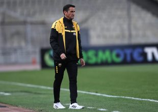 Γρίφος ο σχηματισμός