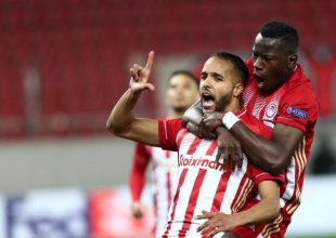 Ολυμπιακός: Με όλα τα… όπλα του κόντρα στην ΑΕΚ