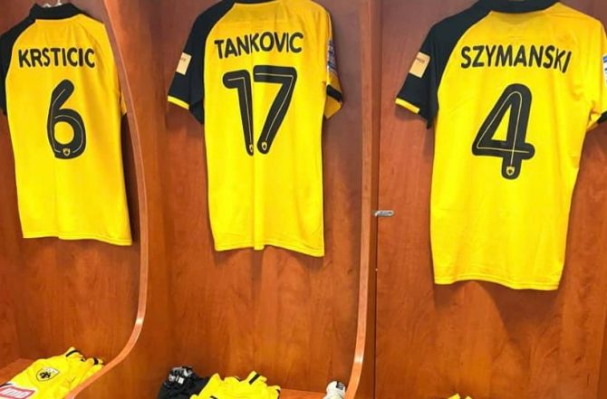 Όλα έτοιμα στα αποδυτήρια της ΑΕΚ (ΦΩΤΟ)