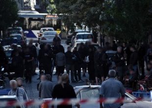 Οπαδοί του ΠΑΟΚ στην Ομόνοια – Απαγόρευση της αστυνομίας σε συναθροίσεις