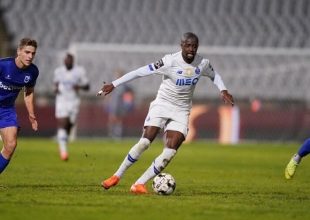 Τσεκάρει Νάνου η ΑΕΚ (VIDEO)