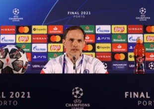 Τούχελ: «Ίσως αυτή τη στιγμή η πιο δυνατή ομάδα στον κόσμο η Σίτι»